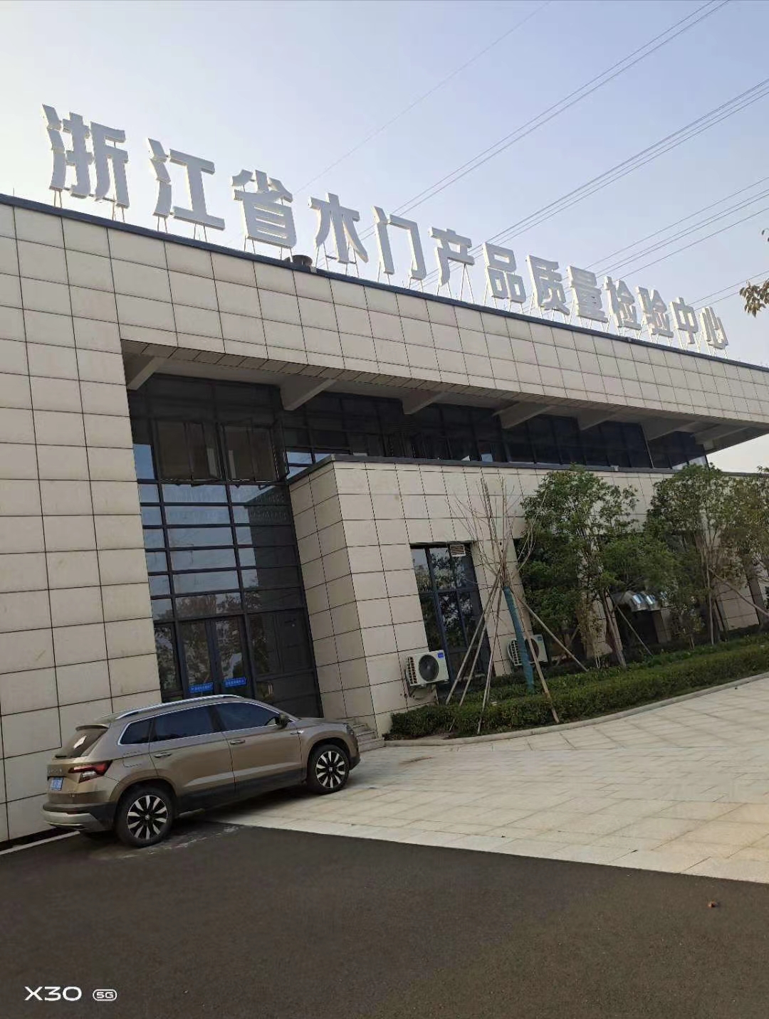 浙江慧杰家居，強強聯手★央視九套，只為成全